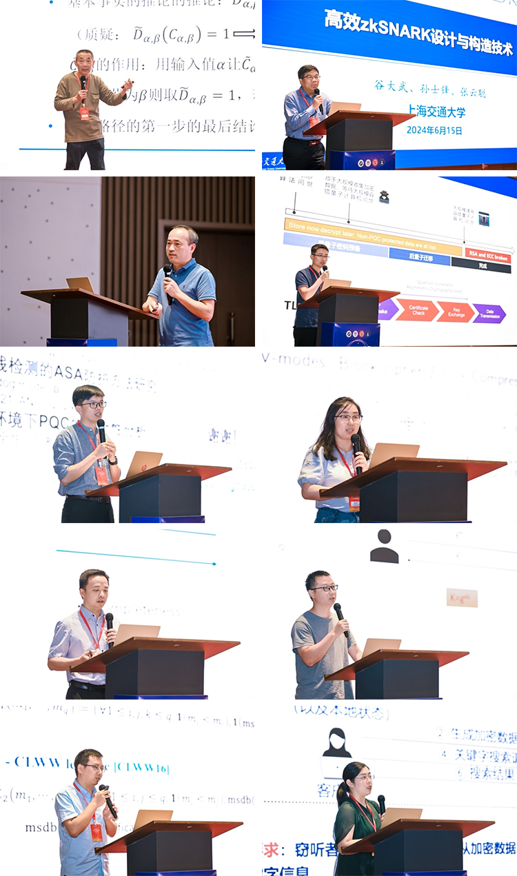 拼图2.png