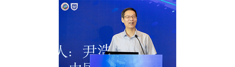 尹浩院士800px.png