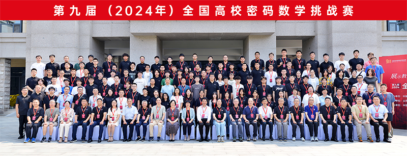 合照800px.png