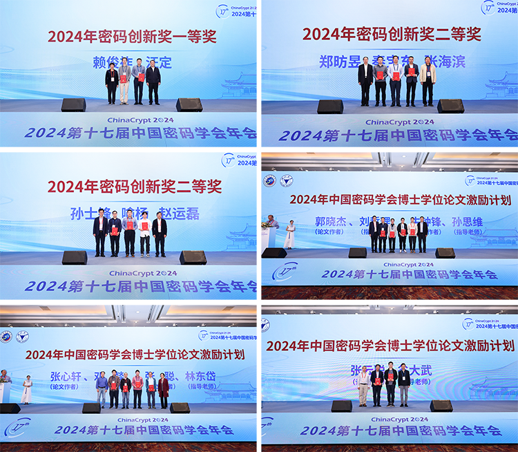 拼图750px.png