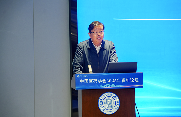 西北师范大学党委常委、纪委书记、监察专员焦爱胜教授致辞.png