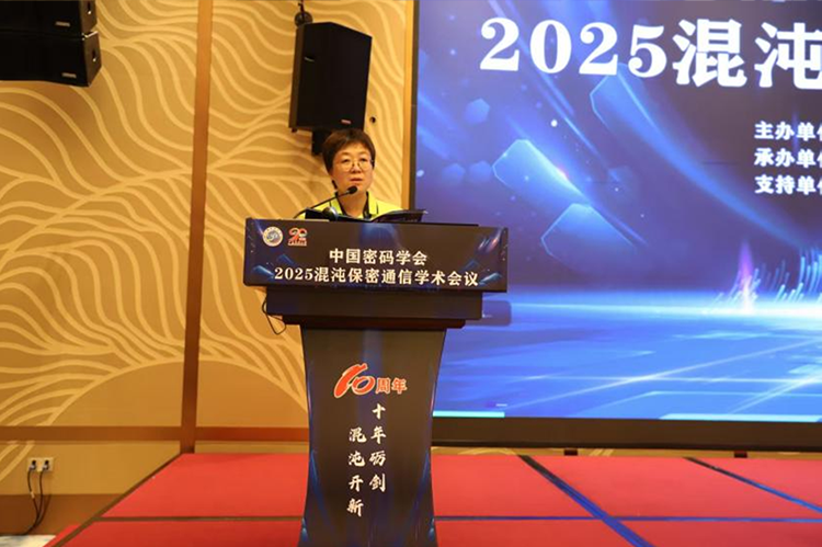 李丽香.png