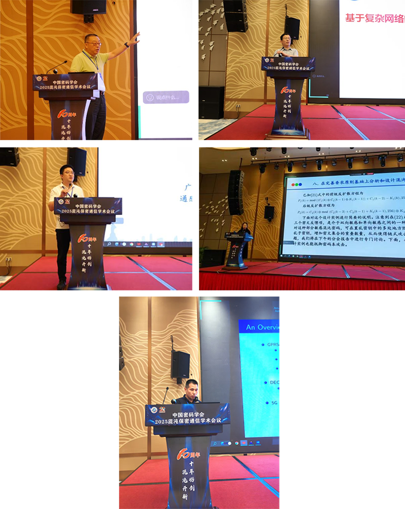 拼图-800px.png