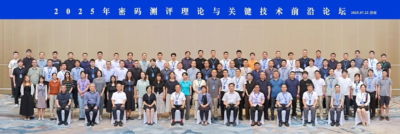 合影800px.jpg