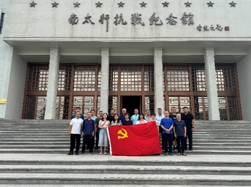 南太行抗战纪念馆参观学习2.png