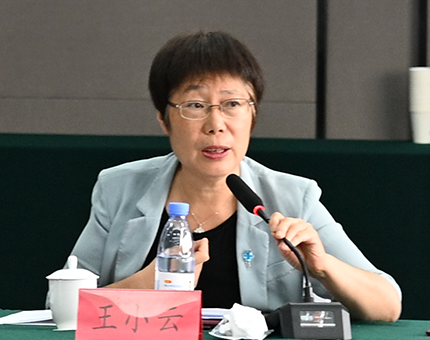 王小云.png
