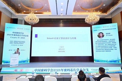 8.王安宇.jpg