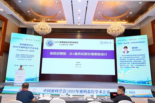 12.贾老师.jpg