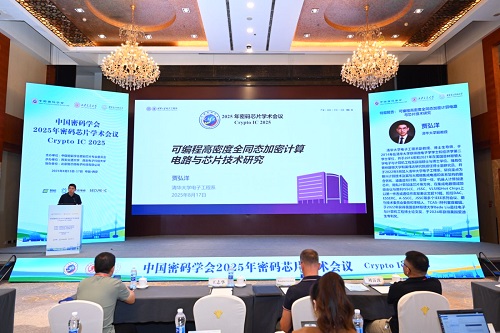 14.贾弘洋.jpg