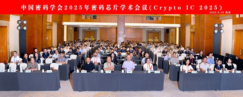 26合影.jpg