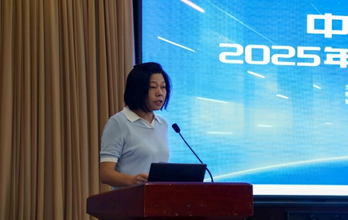 新疆大学计算机科学与技术学院（网络空间安全学院）书记钱育蓉教授致欢迎词.png