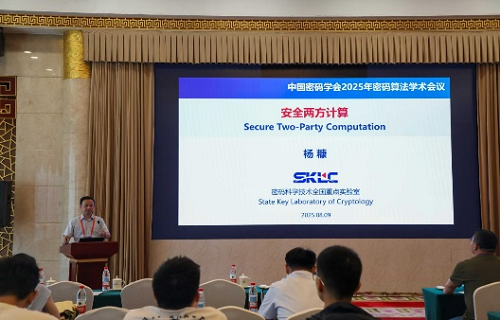 图片8.png