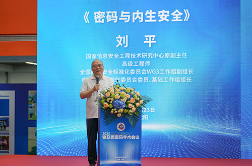 图2.png