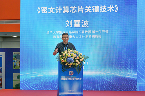 图3.png