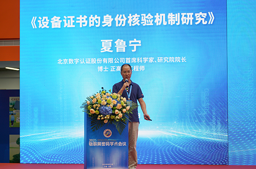 图7.png