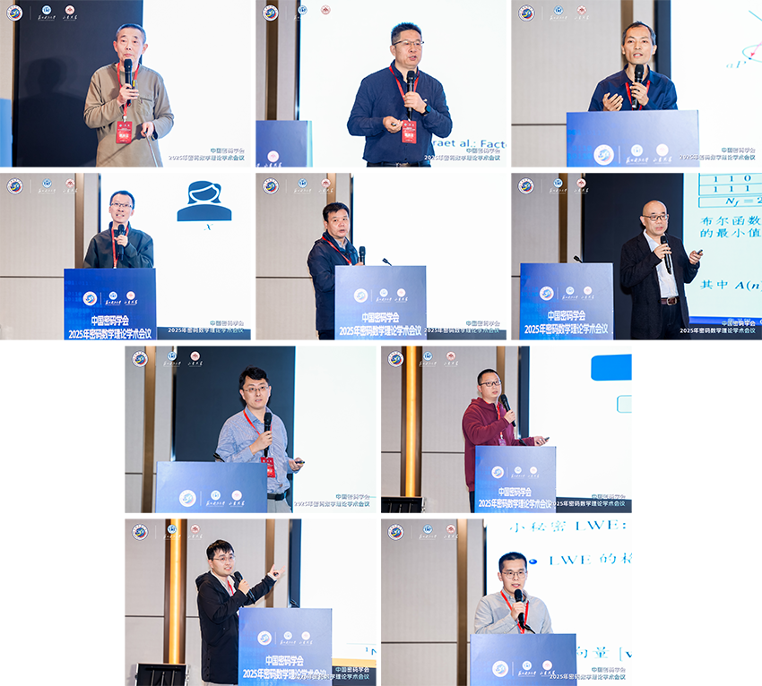 1762770566297384.png 拼图850px.png