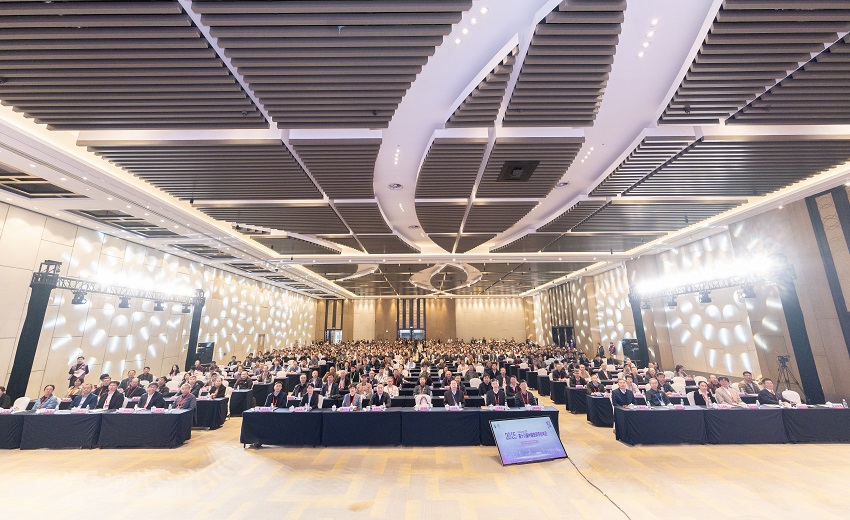 1763381601120004.jpg 会场照片.jpg