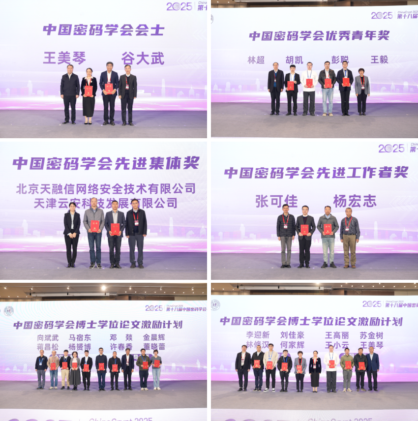 1763383728144490.png 拼图1-850px.png