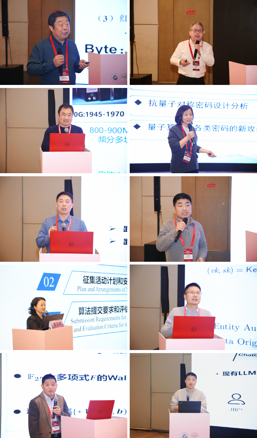 1763384259842070.png 拼图2-850px.png