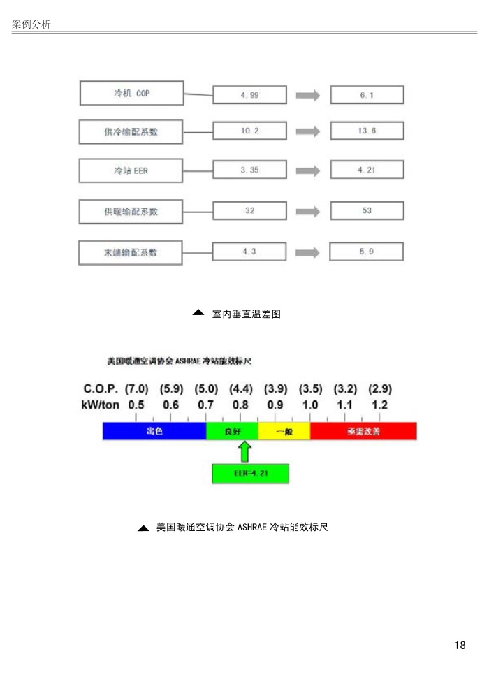 鴦̬2019.5.30_ҳ_22.jpg