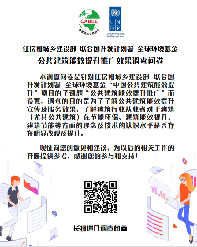 微信图片_20220714143007.png