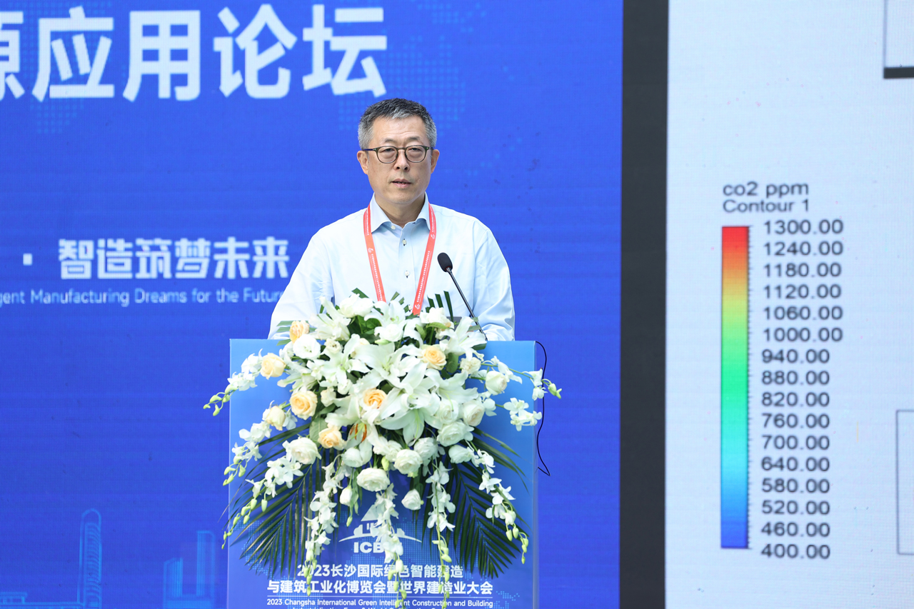 皇冠最新登录网址副会长、上海朗绿科技首席技术官创始合伙人谢远建作主题报告.jpg