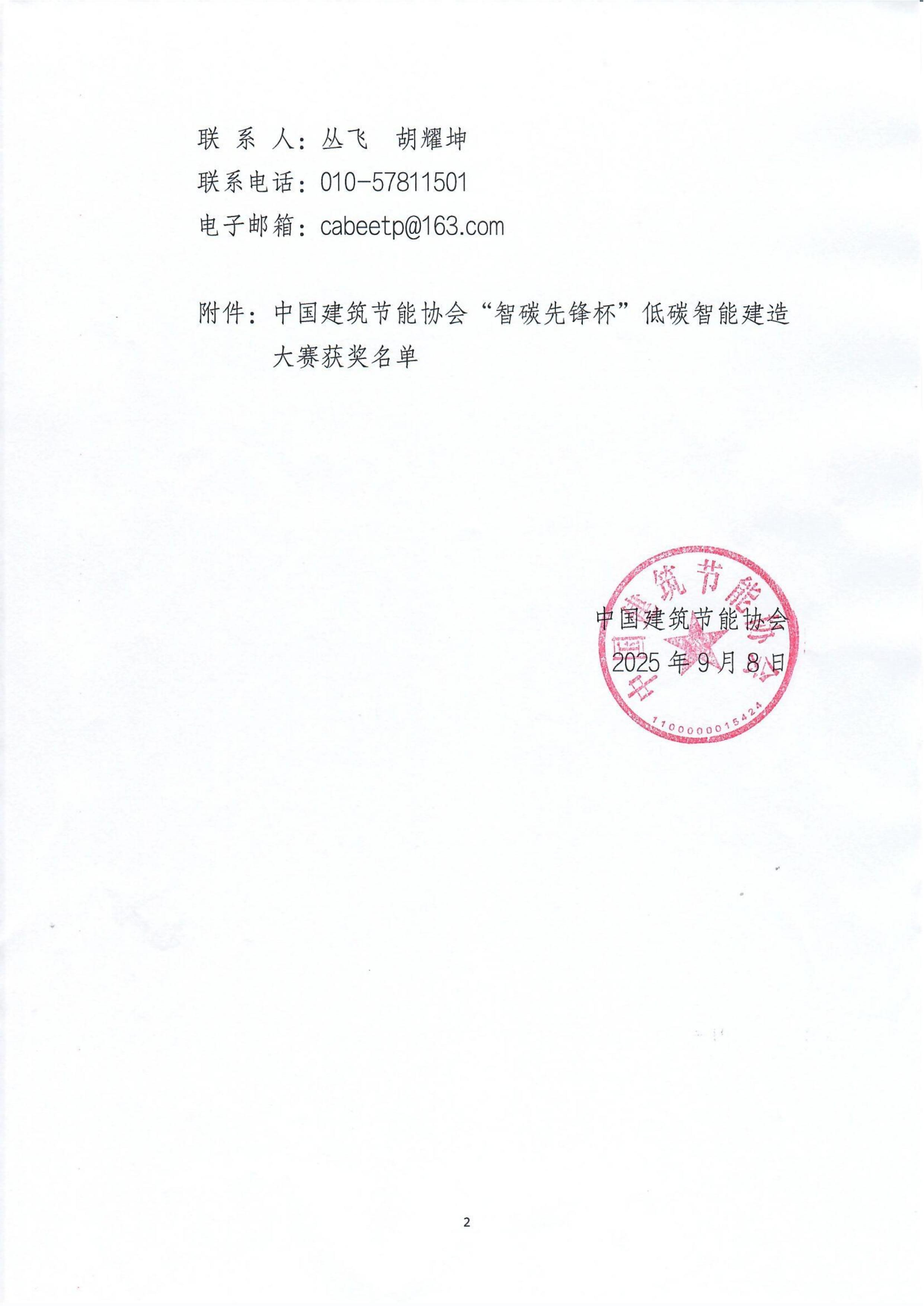 ̼ȷ汭_02.jpg