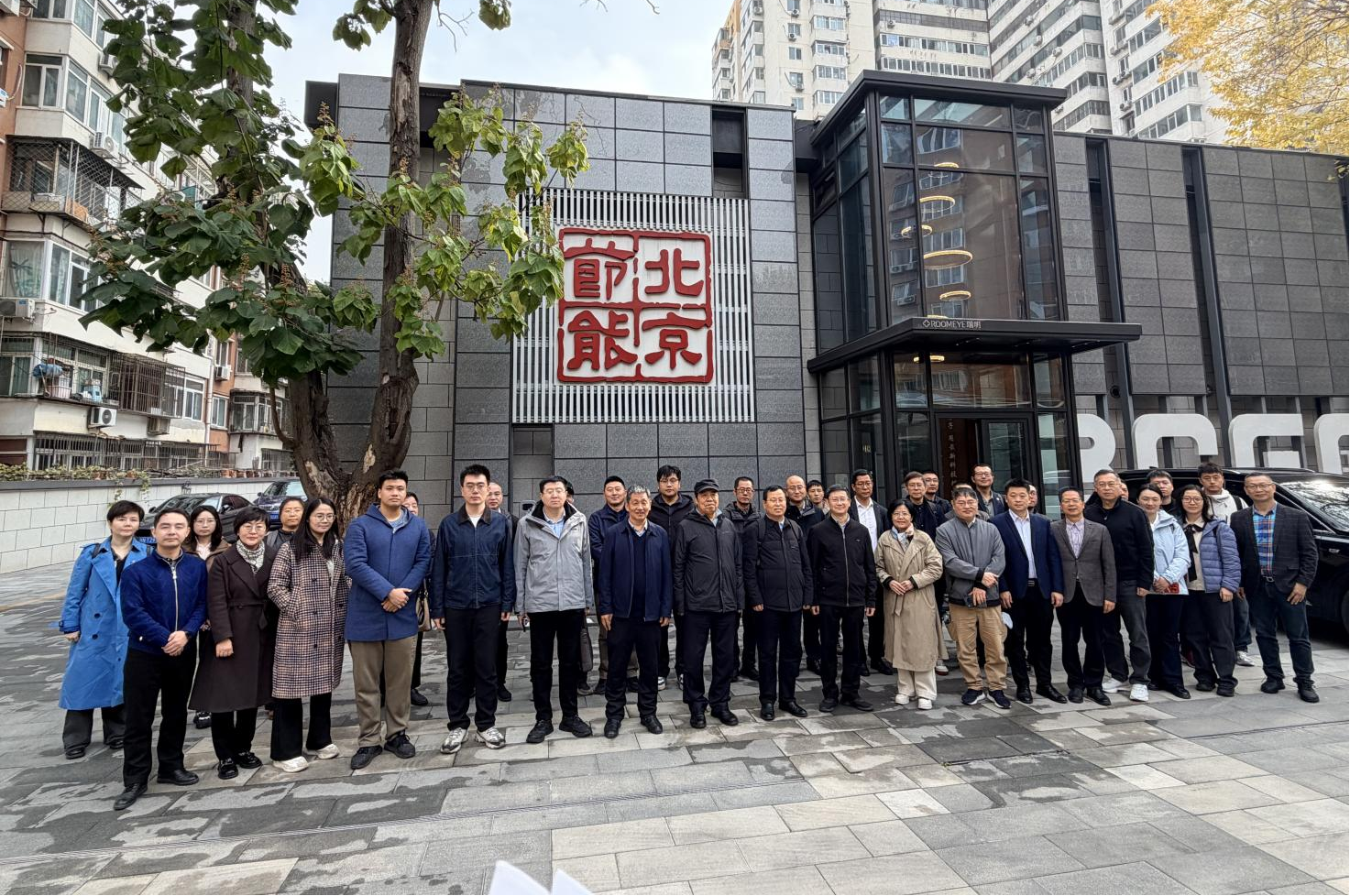 1762161552486756.png 图片12.png