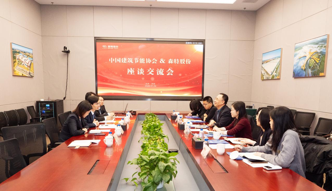 1770090131728907.jpg 微信图片_20260203095952_212_2.jpg