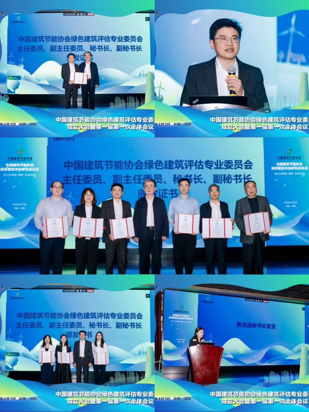 1775631888810785.png 图片 4.png