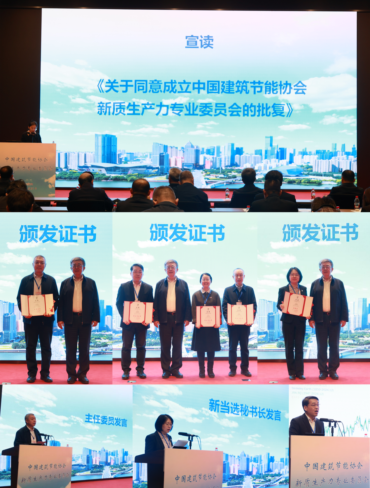 1775717942691291.png 图片 5.png