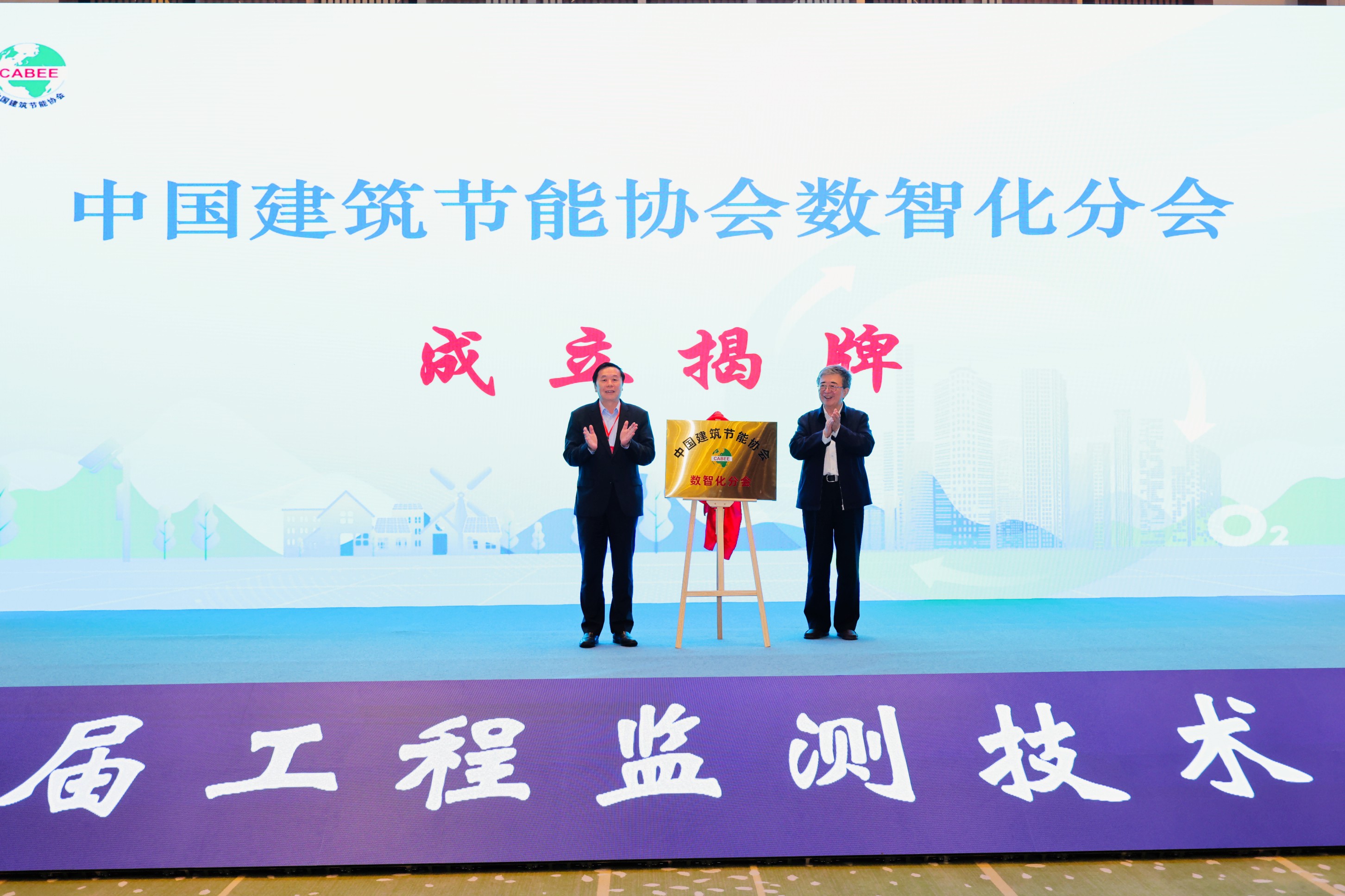 图片2(1)(1).png