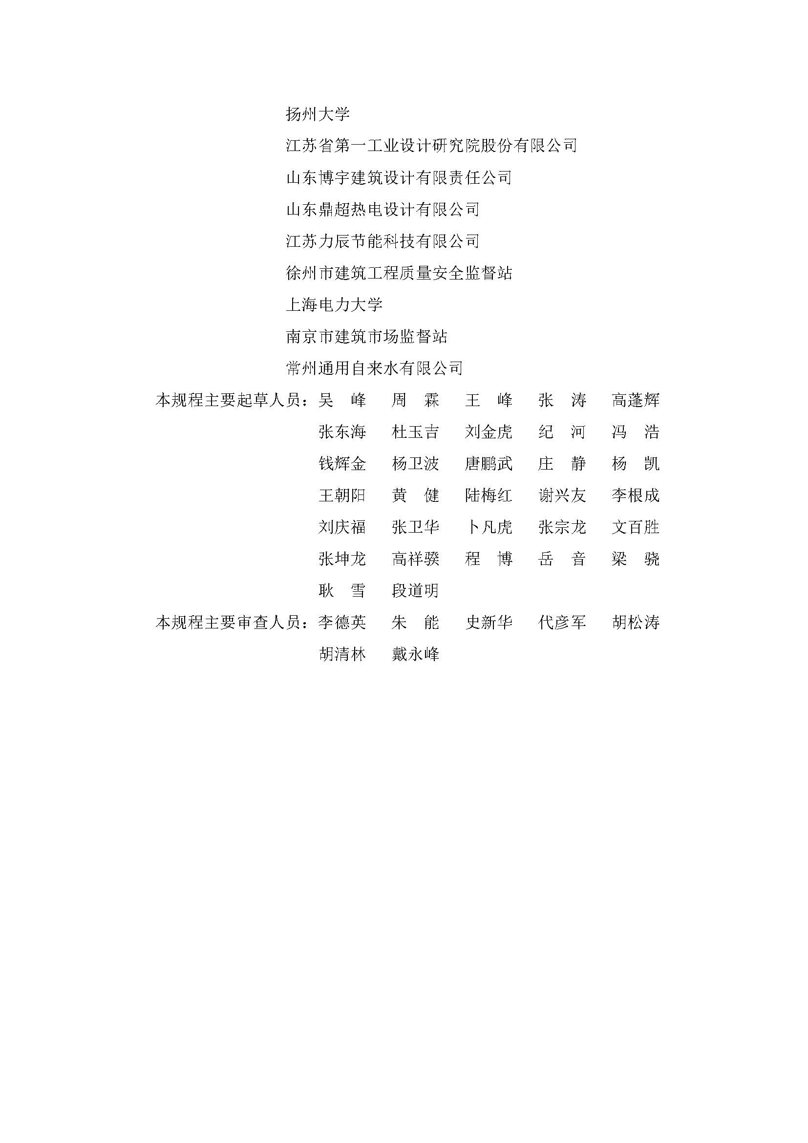 1785227087363787.png