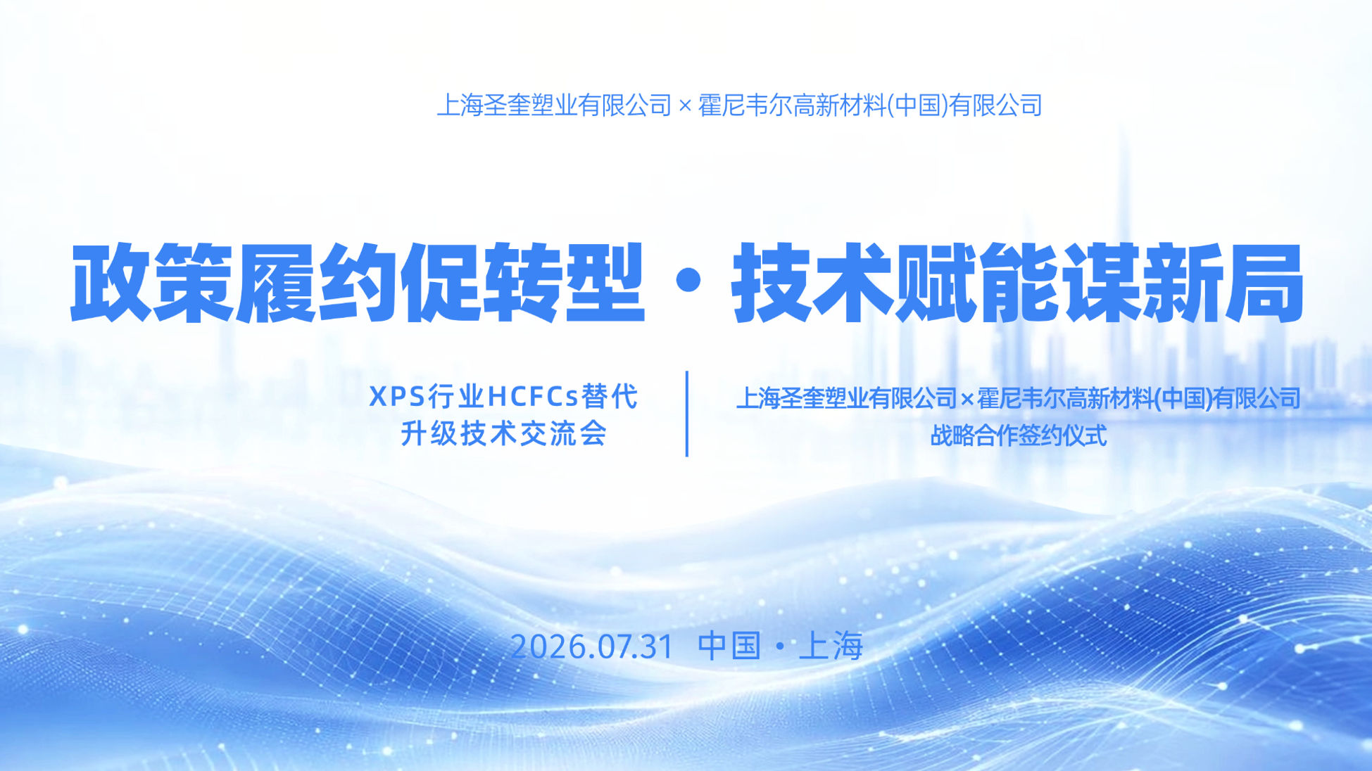 1785920393569935.png 微信图片_2026-08-05_165848_584.png