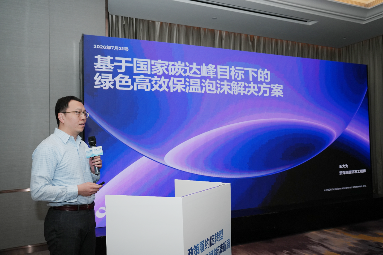 1785920427264474.png 微信图片_2026-08-05_165904_229.png