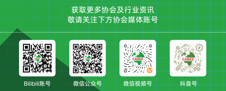 最终.png