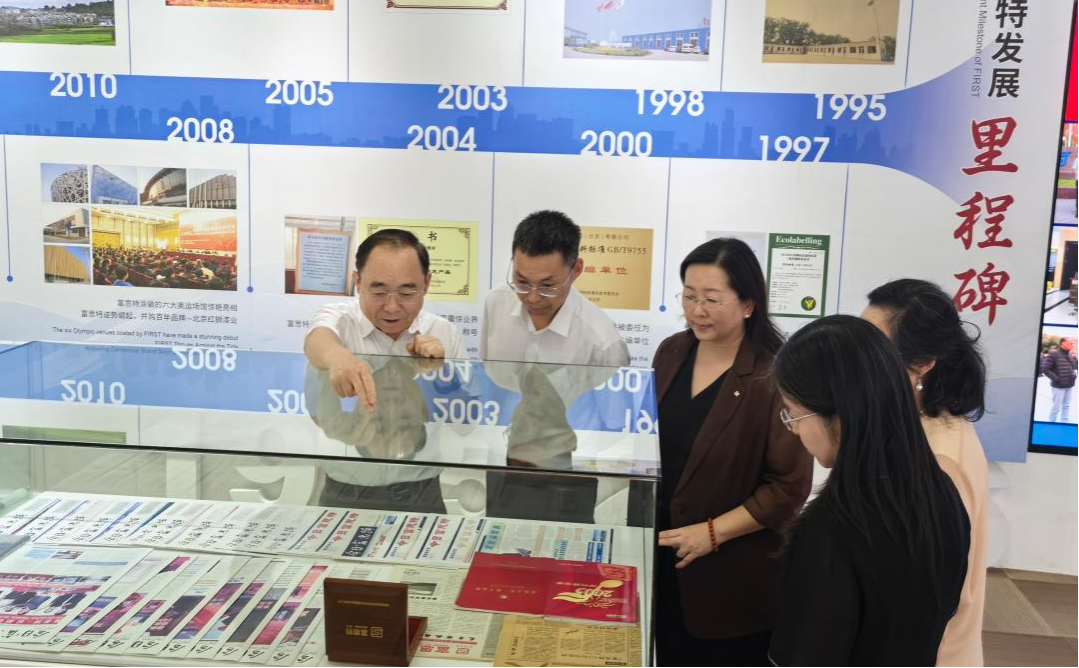 图片 1.png