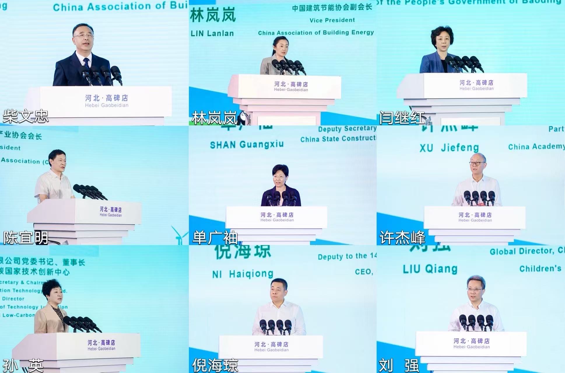 1789988259106851.jpg 微信图片_20260921185701_56_1.jpg