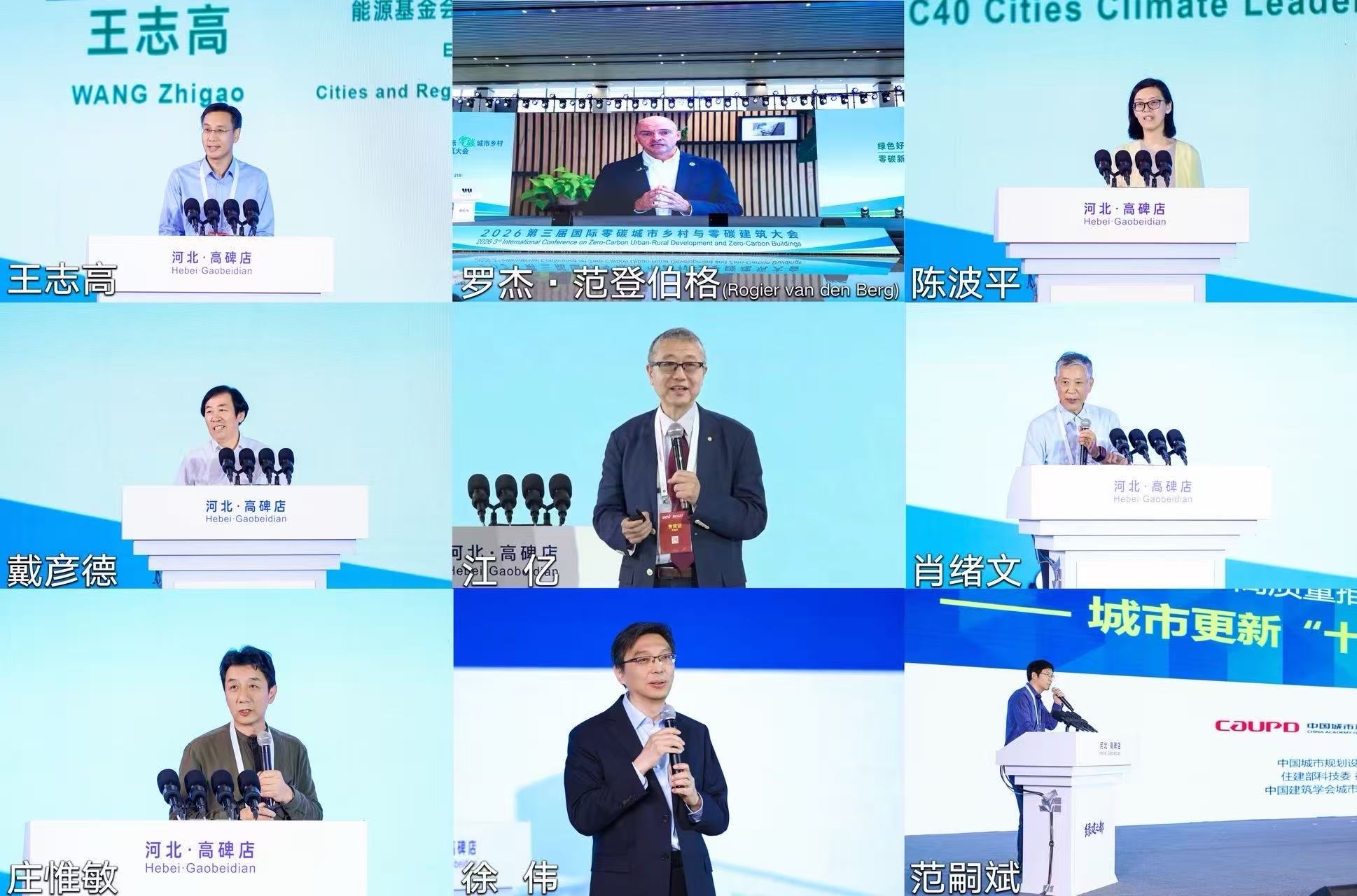 1789988273727475.jpg 微信图片_20260921185702_57_1.jpg