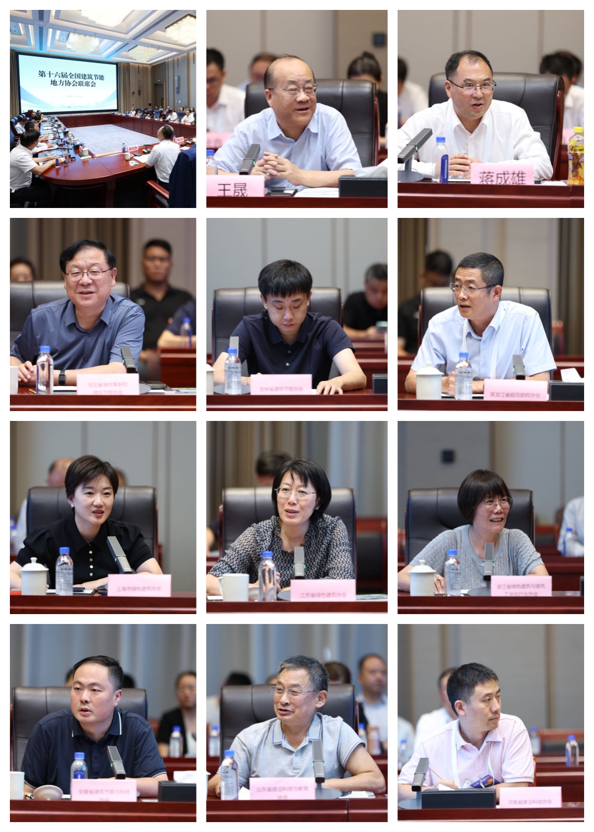 1790240747404319.jpg 微信图片_20260924163106_29_94.jpg