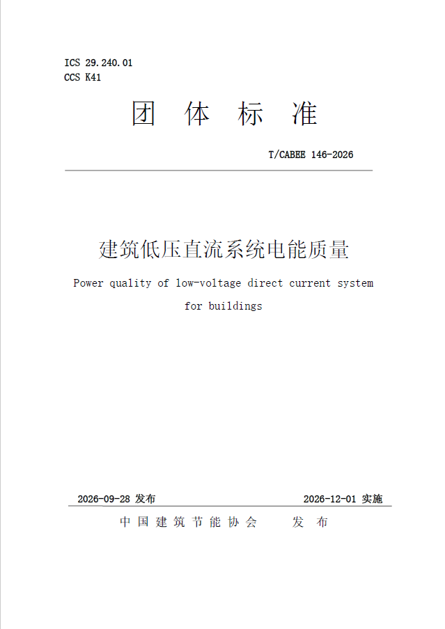 1790583459522981.png 图片 2.png