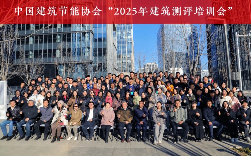 1764940964802443.jpg 微信图片_20251205212221_37_2.jpg