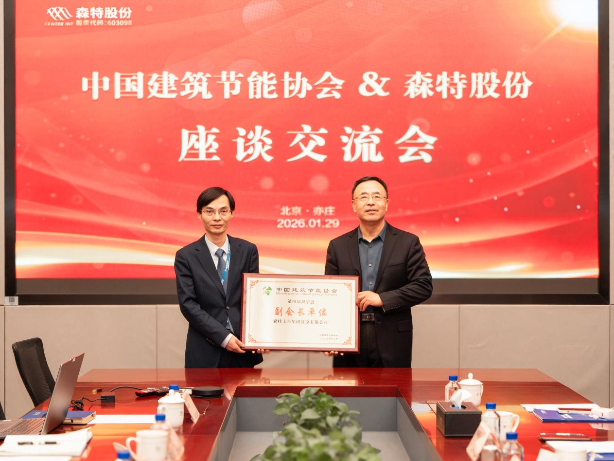 1770090048512138.png 图片3.png