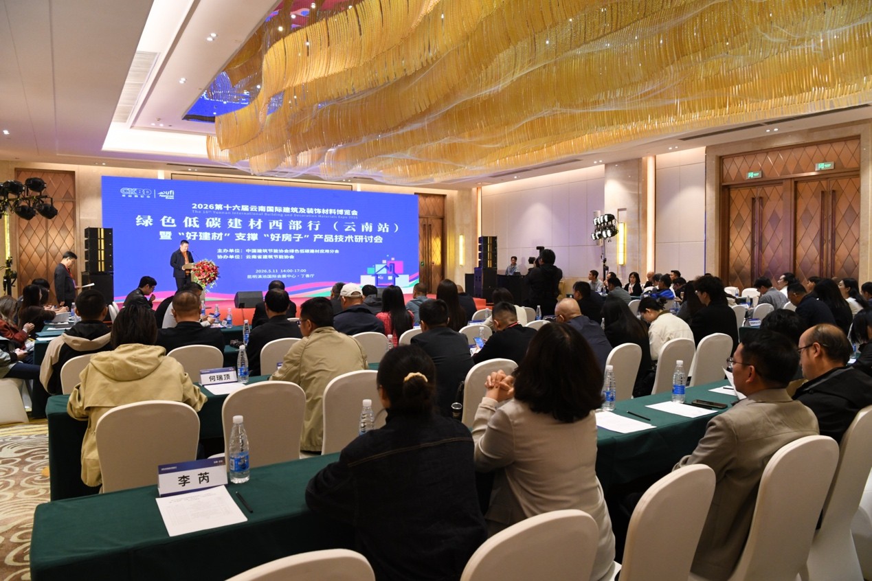 1779781097807756.png 图片 1.png