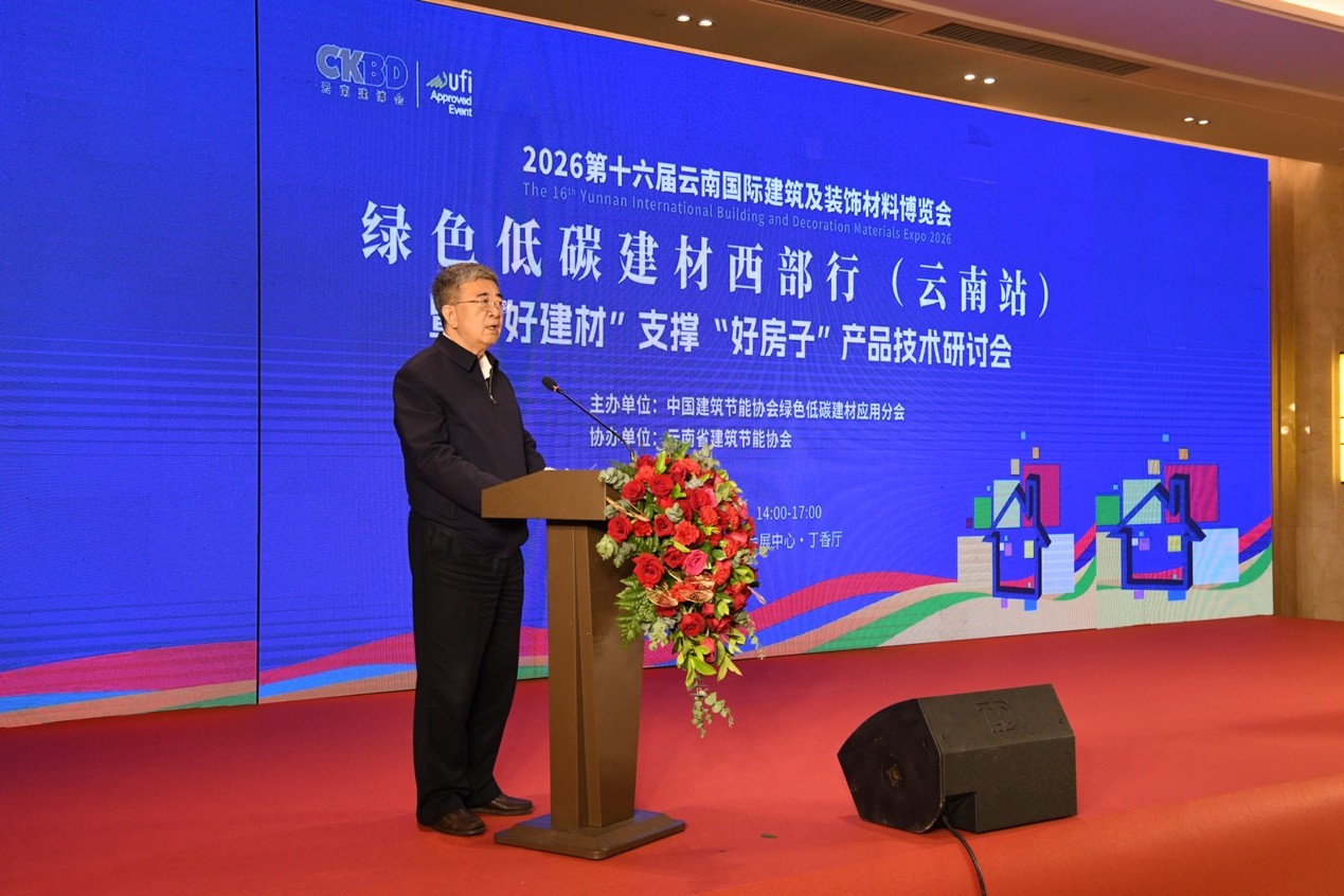 1779781159289879.png 图片 2.png