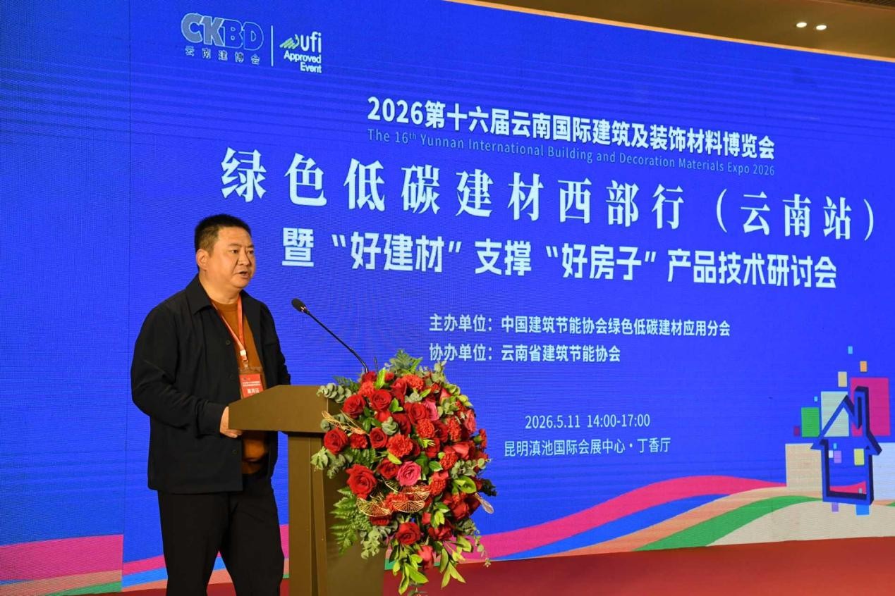 1779781247784758.png 图片 4.png