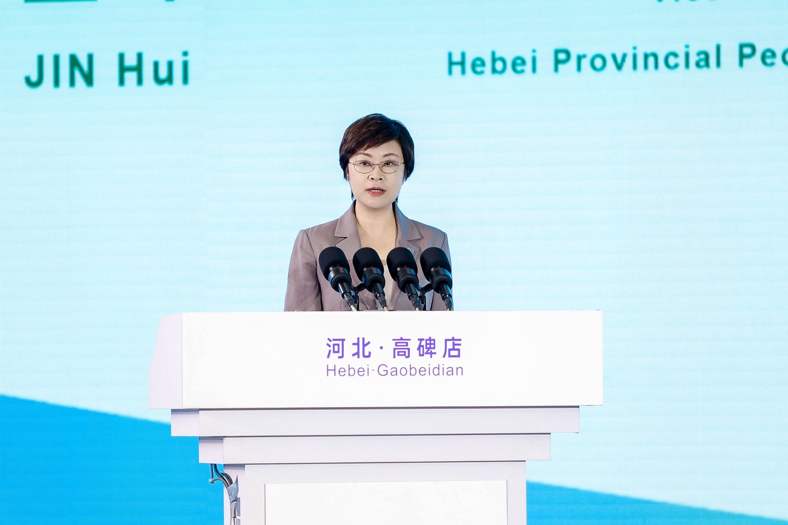 1789986593930991.jpg 微信图片_20260921124811_634_22.jpg