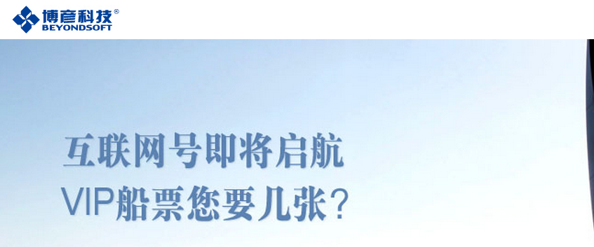 1470107808147599.png 微信截图_20160802111858.png