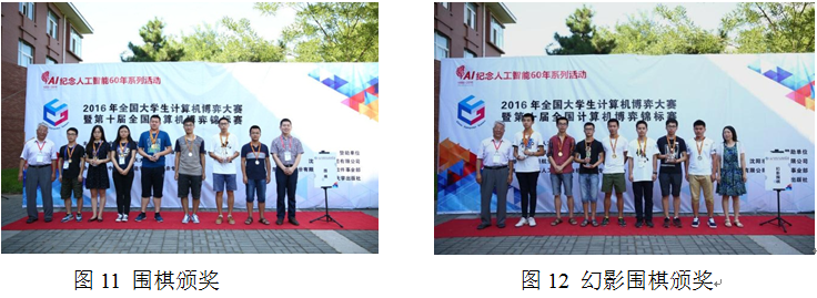 1471853364134822.png 1471853364134822.png