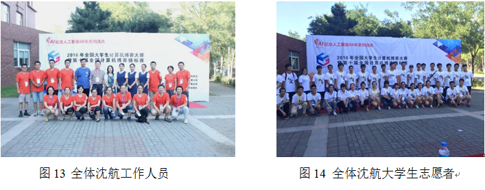 1471853453875610.png 1471853453875610.png